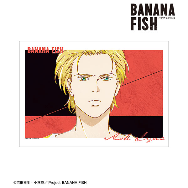 BANANA FISH アッシュ・リンクス Ani-Art 第5弾 A3マット加工ポスター