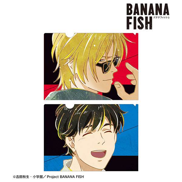 BANANAFISH 香水 アッシュ 奥村英二 primaniacs】BANANA FISH フレグランス 奥村英二