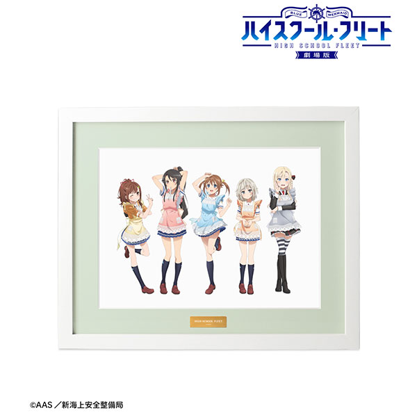 劇場版 ハイスクール・フリート 描き下ろしイラスト 集合 制服