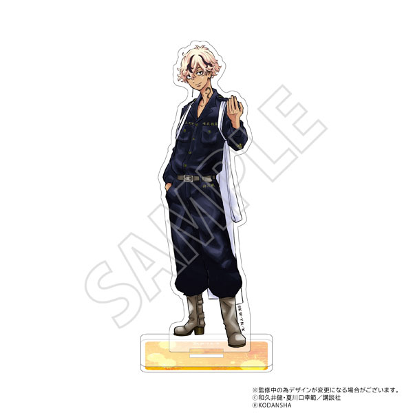 東リべ【29点】 場地圭介 東京リベンジャーズ 卍 アクスタ 東京卍リベンジャーズ ～場地圭介からの手紙～ - 場地 圭介&松野 千冬