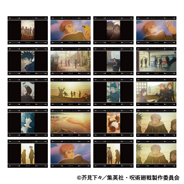 呪術廻戦 イラストシートコレクション 10パック入りBOX[ムービック