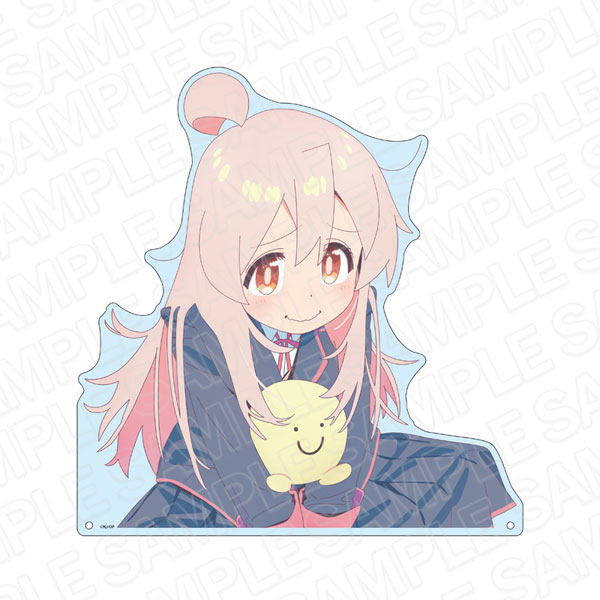 お兄ちゃんはおしまい！ 緒山 まひろ 特大ダイカットアクリルボード