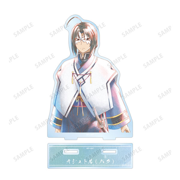 うたわれるもの 二人の白皇 オシュトル(ハク) Ani-Art aqua label BIGアクリルスタンド[アルマビアンカ]《在庫切れ》
