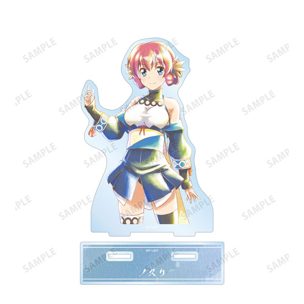 うたわれるもの 二人の白皇 ノスリ Ani-Art aqua label BIGアクリルスタンド[アルマビアンカ]《在庫切れ》