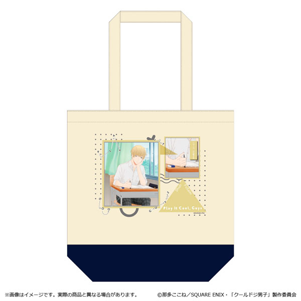 クールドジ男子 ドジトートバッグ 五十嵐元晴 TVアニメ『クールドジ