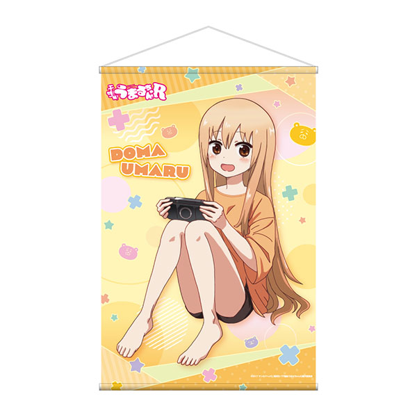 干物妹！うまるちゃんR 描き下ろしB2タペストリー 土間うまる