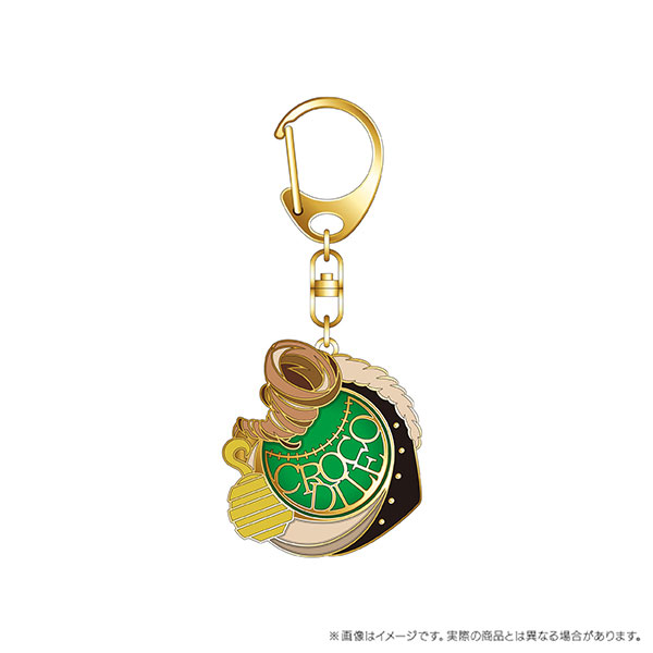 ONE PIECE シンボルモチーフキーホルダー クロコダイル[ムービック]《在庫切れ》