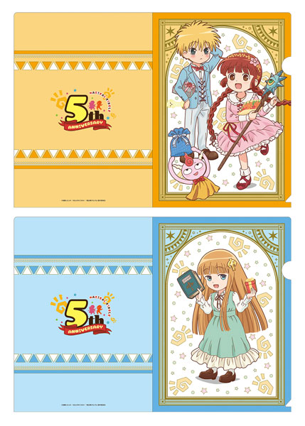 魔法陣グルグル　キャンバスアート　おまけのクリアファイル付き 魔法陣グルグル ニケ＆ククリ キャンバスボード ver.A[アルマ