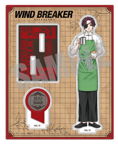 WIND BREAKER アクリルスタンド 蘇枋隼飛 Coffee shop ver 