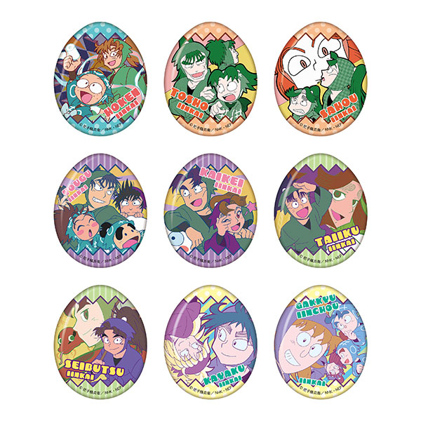 忍たま乱太郎 エッグ缶バッジ 9個入りBOX[ツインクル]《在庫切れ》