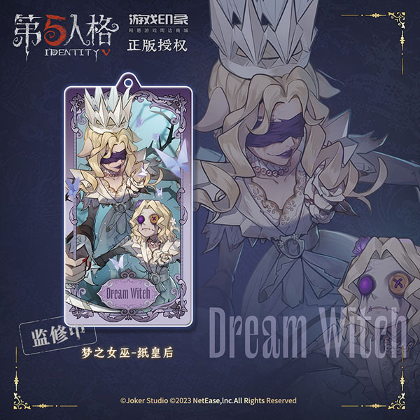 identity V 第五人格 バースデーグッズ 缶バッジセット 夢の魔女
