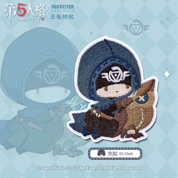 Identity V 第五人格 ホームシリーズ 刺繍ワッペン 占い師[NetEase