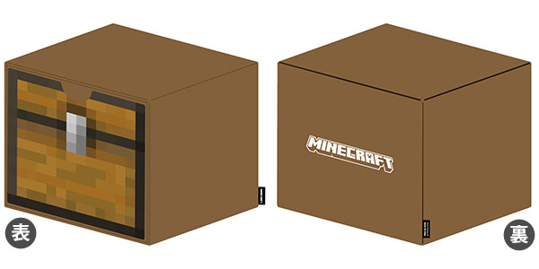 マインクラフト　ぬいぐるみ　マイクラ　スツール マインクラフト_ぬいぐるみスツールボックス エンダーチェスト
