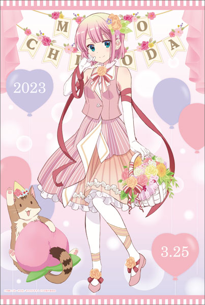 まちカドまぞく 桃・ミカン・シャミ子 Birthday描き下ろしグッズ
