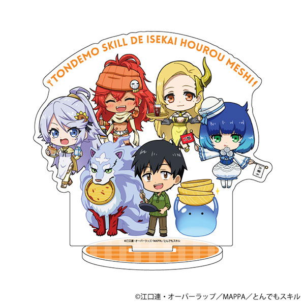 キャラアクリルフィギュア「とんでもスキルで異世界放浪メシ」01/集合