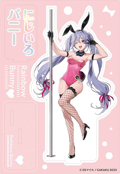 GAKAKUコレクション 「にじいろバニー」63_DSマイル_アクリル