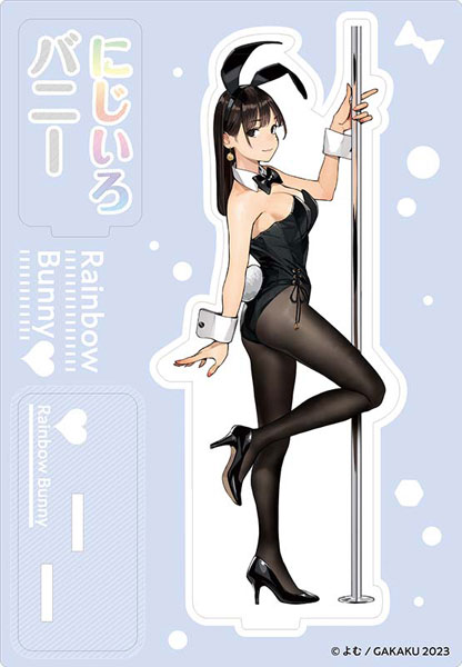 タペストリー　03.よむ Ver.A GAKAKUコレクション BIGタペストリー 「にじいろバニー」 GAKAKUコレクション 「にじいろバニー」03_よむ_BIGタペストリー