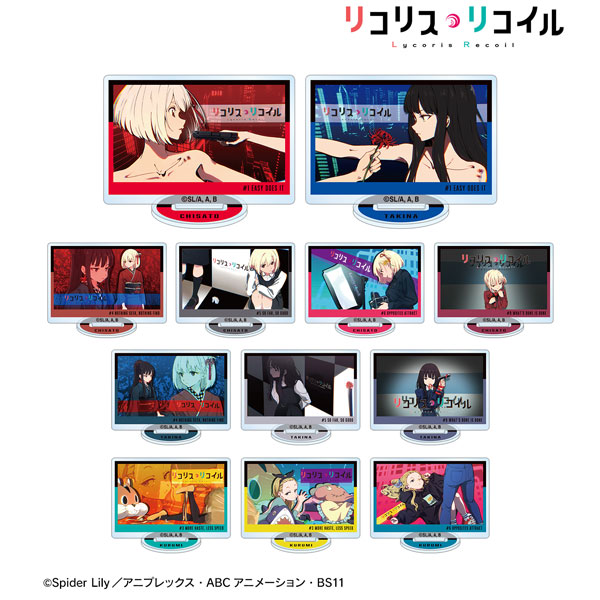 TVアニメ「リコリス・リコイル」 トレーディングアイキャッチアクリルスタンド ver.A 12個入りBOX[アルマビアンカ]《在庫切れ》