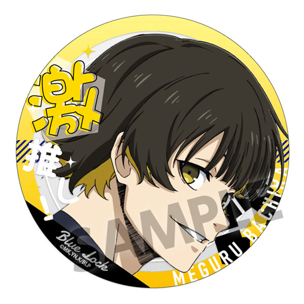 ブルーロック 激推しアクリルコースター 蜂楽廻[ホビーストック]《在庫
