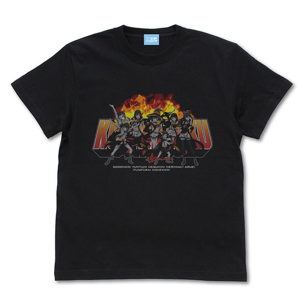 この素晴らしい世界に爆焔を！ 紅魔族 Tシャツ 魔法学園Ver./BLACK-S[コスパ]