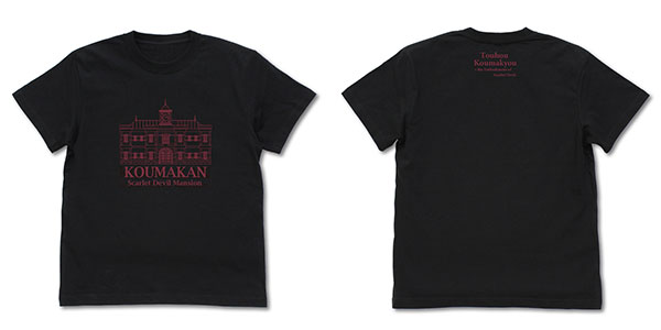 東方Project 紅魔館 Tシャツ「大・東方Project展」/BLACK-L[博麗神社崇敬会]《在庫切れ》