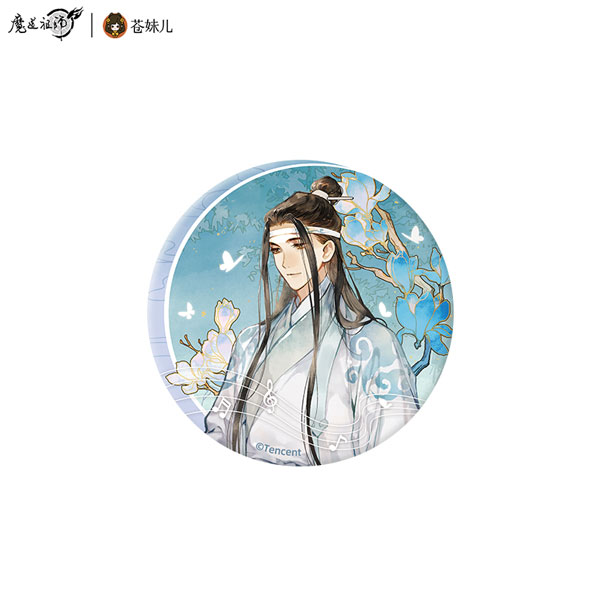 アニメ「魔道祖師」 灼華如許Ver. 缶ミラー 藍忘機[QINGCANG]