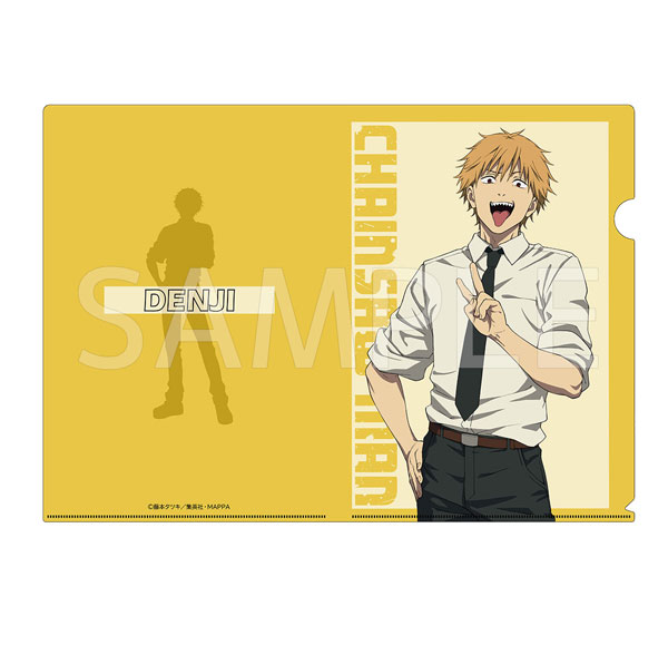 チェンソーマン A4クリアファイル デンジ[ベルファイン]《在庫切れ》