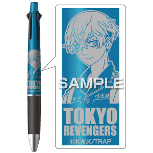 東京リベンジャーズ東京卍會ジェットストリーム4＆1