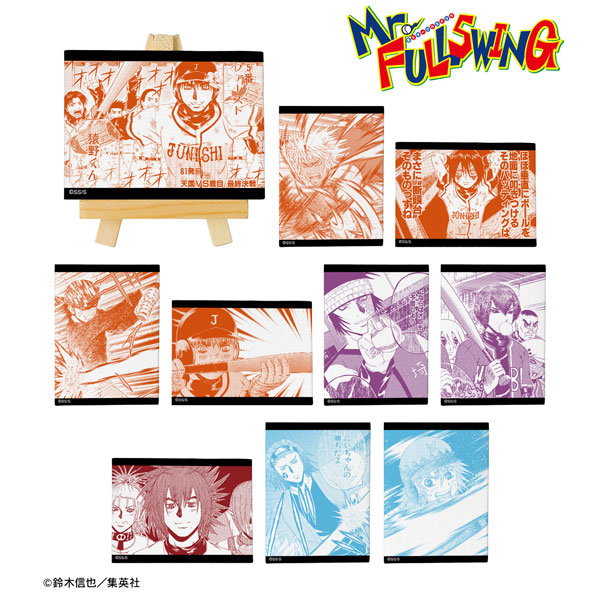 Mr.FULLSWING トレーディング シーン ミニキャンバスボード 10個入りBOX[アルマビアンカ]《在庫切れ》