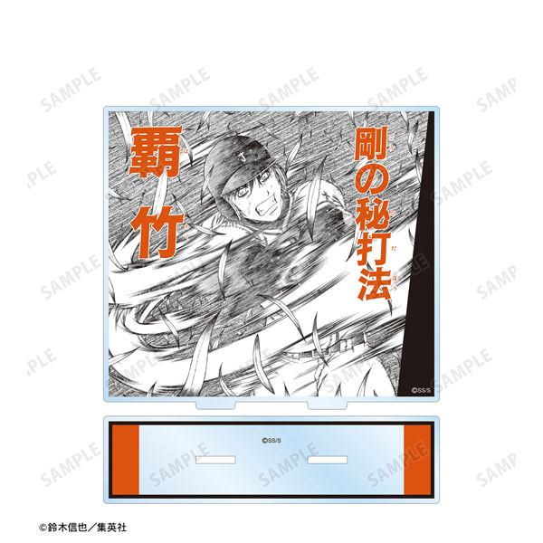 ベルセルク 34巻 ブックカバー サークルK サンクス限定 メモリアル号付き ベルセルク 34巻 ブックカバー サークルK サンクス限定