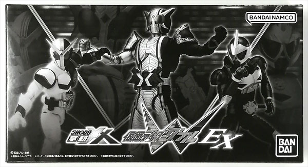 掌動-XX 仮面ライダーW EX SHODO-XX KamenRider W EX 