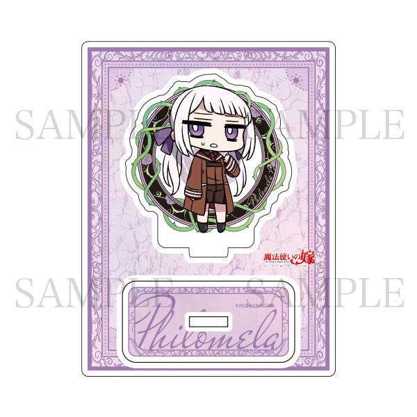 魔法使いの嫁SEASON2 アクリルスタンド フィロメラ・サージェント[マイム・コーポレーション]《在庫切れ》