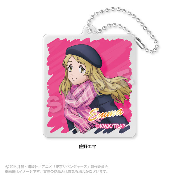 東京リベンジャーズ アクリルキーホルダー 佐野エマ[Y Line