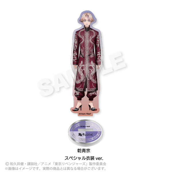 即購入可】当選品 東京リベンジャーズ アクリルスタンド モディ 乾青宗 イヌピー 即購入可】当選品 東京リベンジャーズ アクリルスタンド モディ