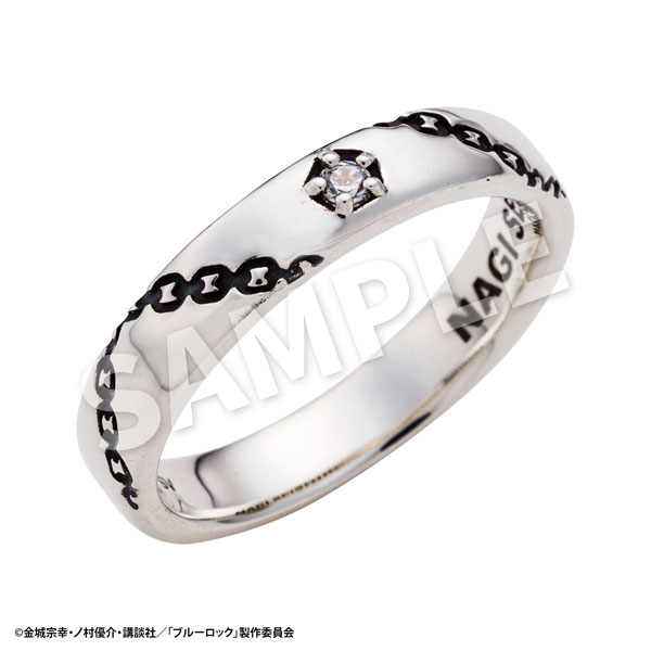 ブルーロック 凪誠士郎 モチーフリング9号【新品未使用】【即購入可能‼️】