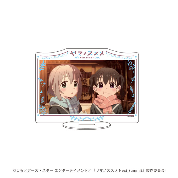 キャラアクリルフィギュア「ヤマノススメ Next Summit」11/雪村あおい
