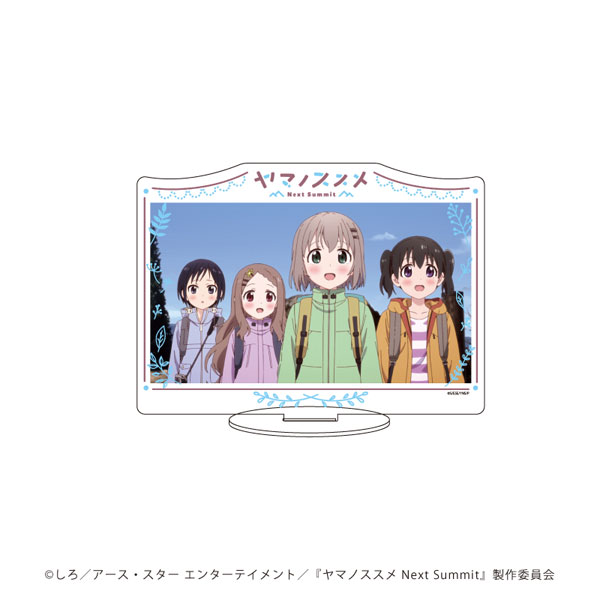 キャラアクリルフィギュア「ヤマノススメ Next Summit」12/黒崎ほのか