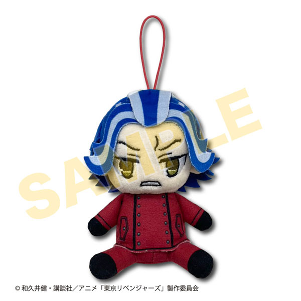 お座りぬいぐるみマスコット 東京リベンジャーズ 柴大寿[HATAKEYAMA SHOJI]《在庫切れ》