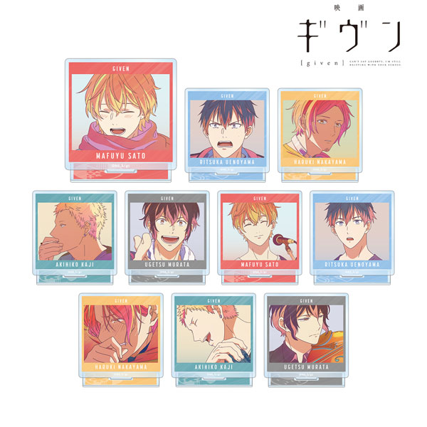 映画 ギヴン トレーディング Ani-Art clear label アクリルスタンド 10個入りBOX[アルマビアンカ]《在庫切れ》