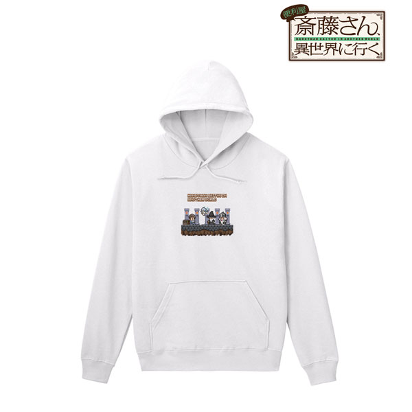 TVアニメ『便利屋斎藤さん、異世界に行く』 ドット絵モチーフパーカー メンズ S[アルマビアンカ]《在庫切れ》