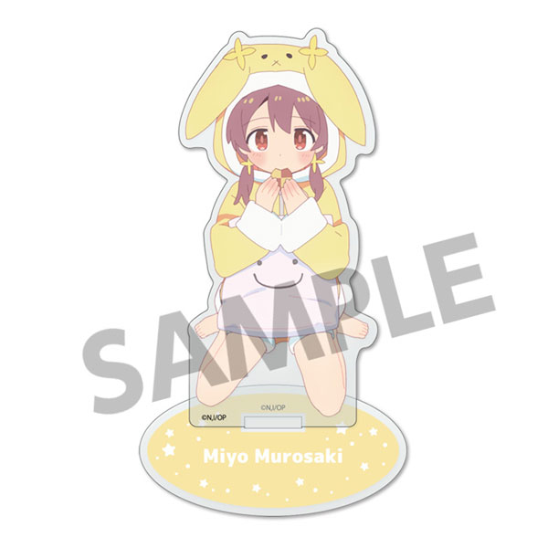 お兄ちゃんはおしまい！ 描き下ろしアクリルフィギュア 室崎みよ