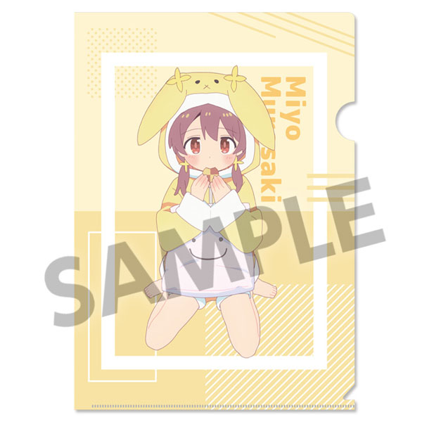 お兄ちゃんはおしまい！ 描き下ろしクリアファイル 室崎みよ パジャマ