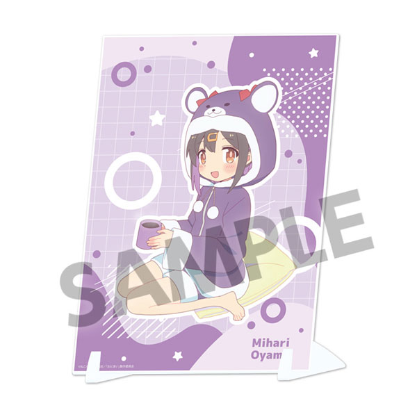 お兄ちゃんはおしまい！ 描き下ろしビジュアルアクリルプレート