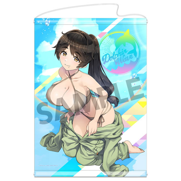 ドルフィンウェーブ B2タペストリー 山葉由芽(水着)[ホビーストック