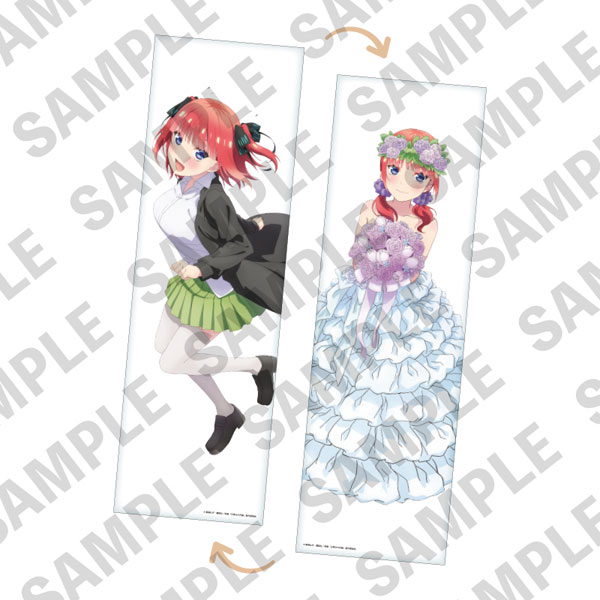 映画「五等分の花嫁」ビッグクッションカバー B 中野二乃[coly]《在庫