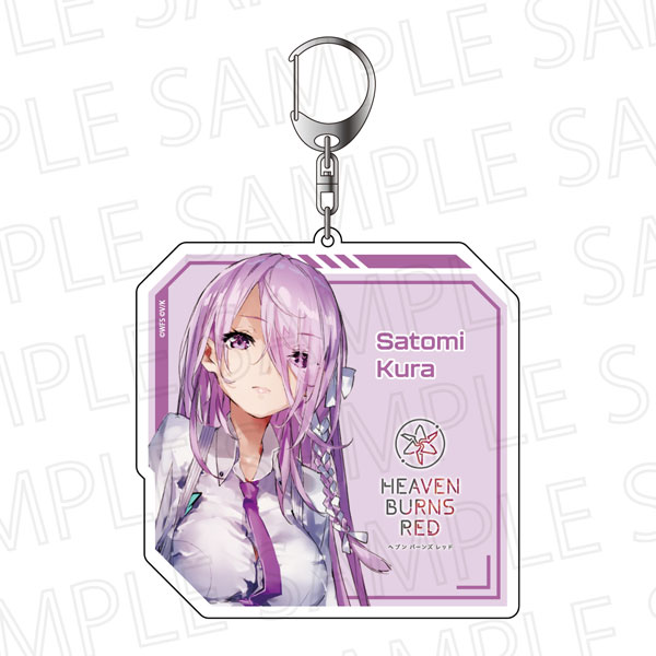 ヘブンバーンズレッド Biggestキーホルダー 蔵里見[SR-GYM]《在庫切れ》
