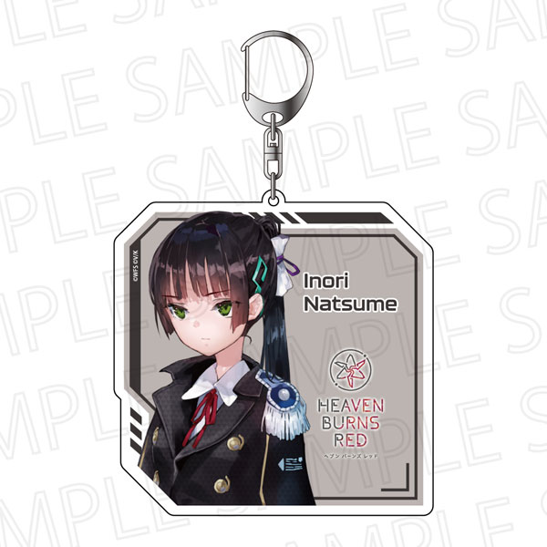 ヘブンバーンズレッド Biggestキーホルダー 夏目祈[SR-GYM]《在庫切れ》