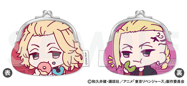 東京リベンジャーズ もぐもぐがまぐちポーチ 第2弾-その1- 2.佐野万次郎A＆龍宮寺堅[ソル・インターナショナル]《在庫切れ》