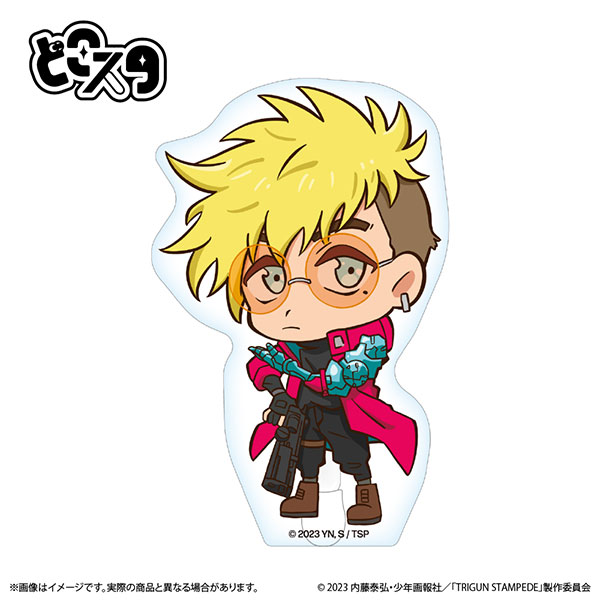 TRIGUN STAMPED ヴァッシュザスタンピード てるてりーるマスコット