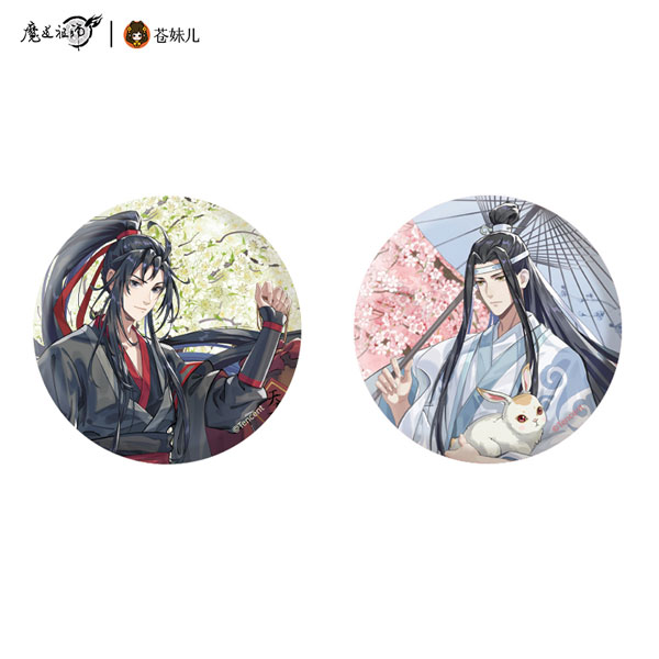 アニメ「魔道祖師」 遊衍春序Ver. 缶バッジ2個セット A[QINGCANG]